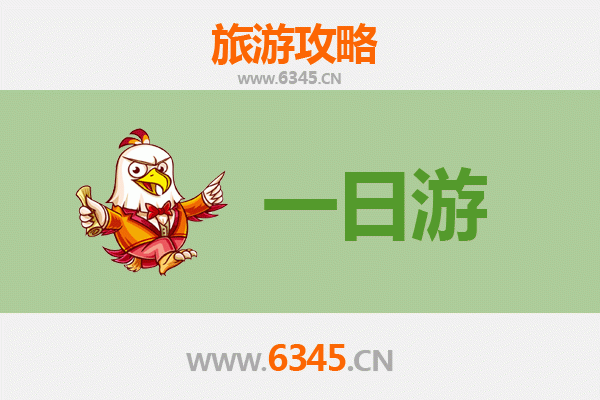 榆林横山一日游全攻略：穿越黄土高原，体验边塞风情