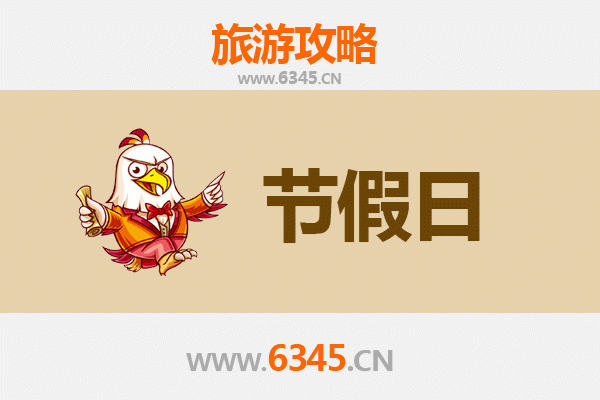 榆林横山出发：承德避暑山庄清凉之旅全攻略