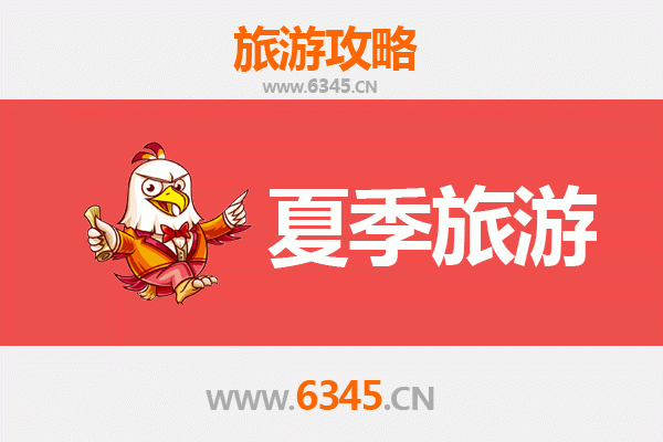 榆林横山夏季避暑全攻略：探秘黄土高原上的清凉秘境